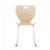 Alternate Image #4 of Sense of Place 16'' Classroom Chair