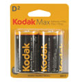 Alkaline Batteries D 2-Pack