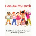 Here Are My Hands - Board Book