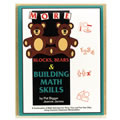 More Blocks Bears & Building Math Skills