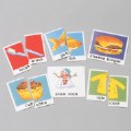 Compound Words Puzzles