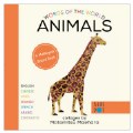 Alternate Image #2 of Words of the World Board Books - Set of 4