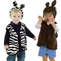 Zebra & Jaguar Reversible Vest
