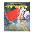 Big Hungry Bear Big Book
