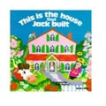 This Is The House That Jack Built (Board Book)