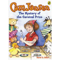 The Mystery Of The Carnival Prize - Paperback