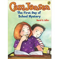 The First Day Of School Mystery - Paperback