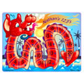 Dragon Numbers Puzzle