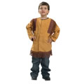 Plains Region Indian Shirt Dress -Up