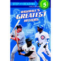 Baseball's Greatest Hitters - Paperback