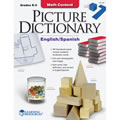 Math Content Picture Dictionary