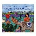 Alternate Image #2 of Putumayo Kids Dreamland CD Collection - Set of 4