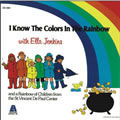 I Know The Colors In The Rainbow