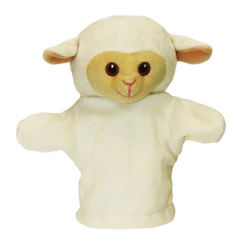 My First Lamb Puppet