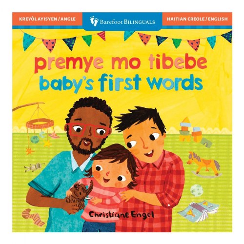 Baby's First Words Board Book - Haitian
