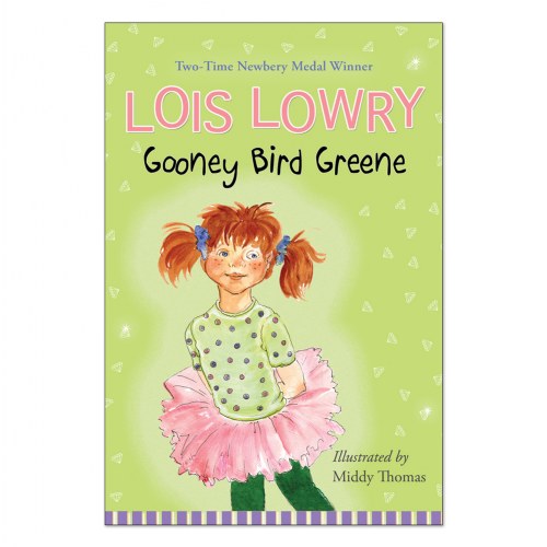 Gooney Bird Greene - Paperback
