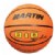 Main Image of Basketball