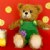 Alternate Image #2 of My Friend Corduroy Bear 7.25" Sitting Soft Plush Toy