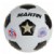 Alternate Image #1 of Soccer Ball - Size 5