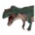 Alternate Image #1 of Prehistoric Giganotosaurus Dinosaur Figure