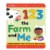 Alternate Image #6 of Counting is Fun Board Books - Set of 6