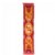 Alternate Image #2 of Chinese Decorative Runner