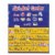 Main Image of Alphabet Center Pocket Chart