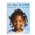 Alternate Image #6 of Celebrate Diversity Around the World Books - Set of 8