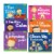 Main Image of I'm In Control of Myself Books - Set of 6