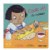Alternate Image #2 of Helping Hands Bilingual Board Books - Set of 4