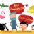 Alternate Image #7 of Bilingual Board Books Assortment - Set of 8