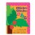 Alternate Image #3 of Classic Board Books - Set of 6