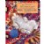 Alternate Image #6 of Bilingual Children's Paperback Books - Set of 6