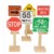 Alternate Image #3 of Deluxe International Traffic Signs with Wooden Bases