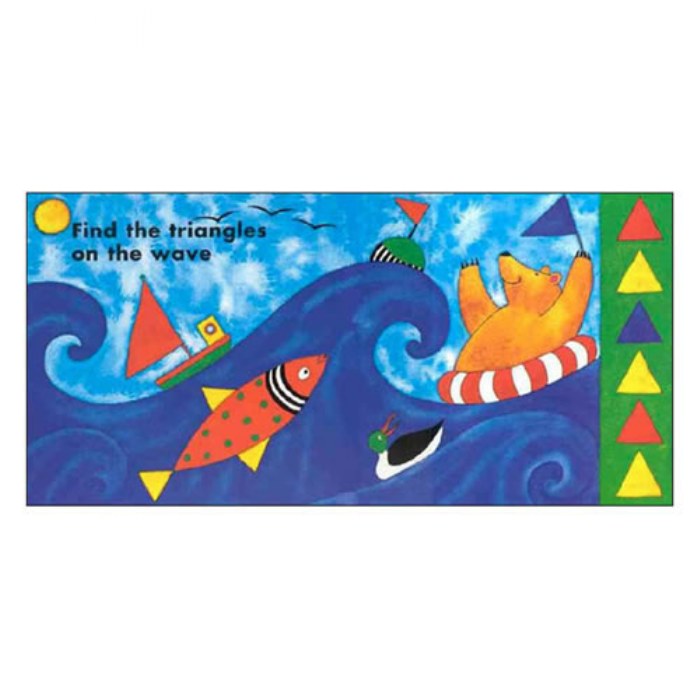 Alternate Image #1 of Bear In A Square - Board Book