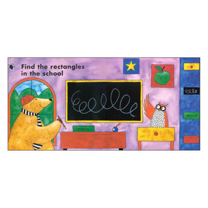 Alternate Image #1 of Bear In A Square - Board Book
