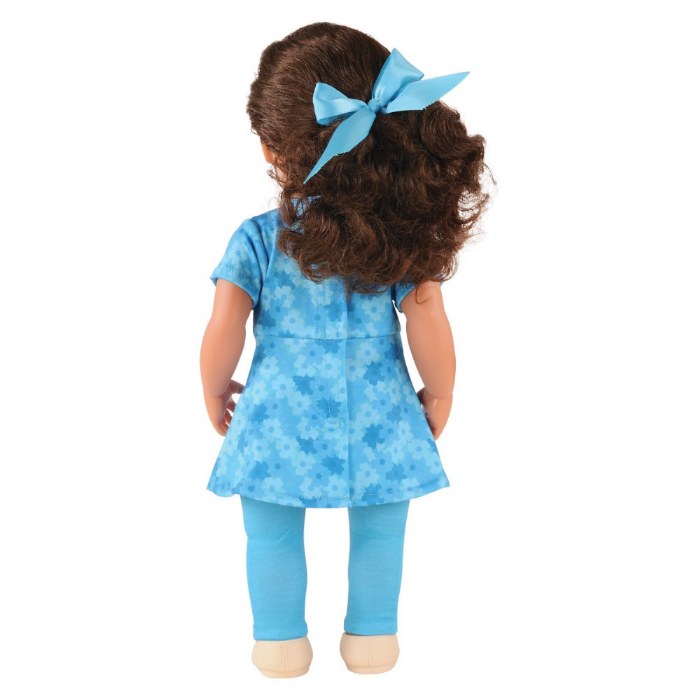 Alternate Image #1 of 16" Multiethnic Doll - Hispanic Girl