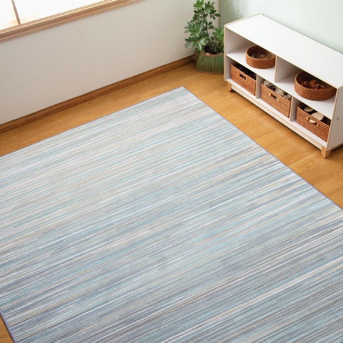 Alternate Image #1 of Sense of Place Nature's Stripes Carpet - Blue - Rectangle
