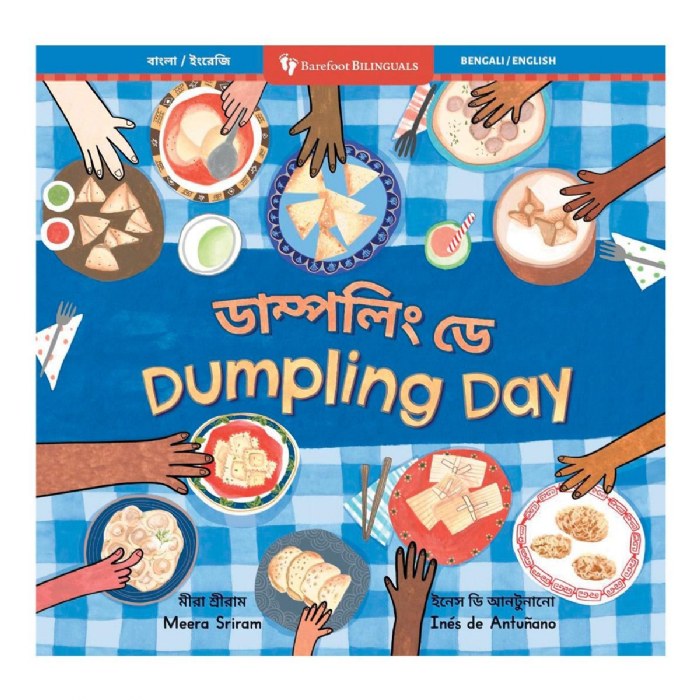 Primary Image of Dumpling Day Board Book - Bengali