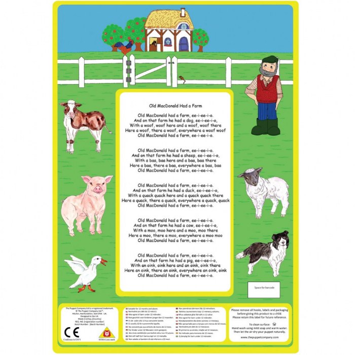 Alternate Image #1 of Old MacDonald Song Mitt