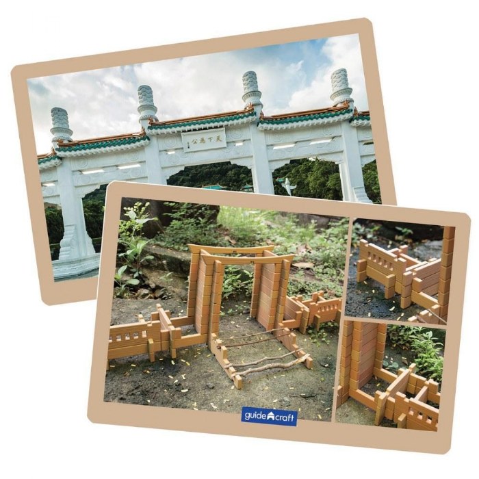 Alternate Image #1 of Tabletop Notch Blocks - Eastern 132 Piece Set