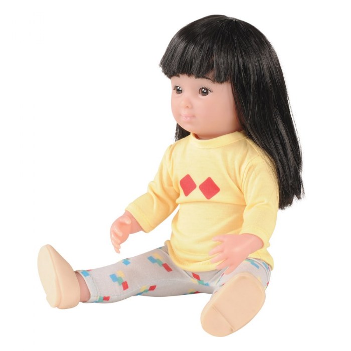 Alternate Image #1 of 13" Multiethnic Doll - Asian Girl