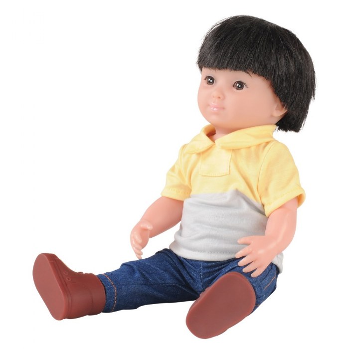 Alternate Image #1 of 13" Multiethnic Doll - Asian Boy