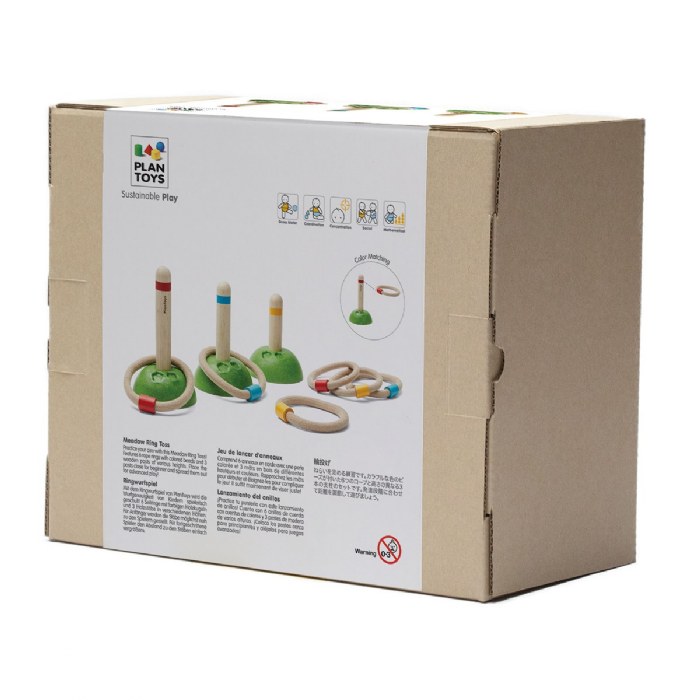 Alternate Image #1 of Meadow Ring Toss Game