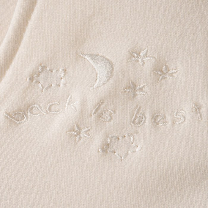 Alternate Image #1 of Cotton SleepSack&reg; Wearable Blanket - Cream - Size Large