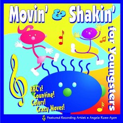 Movin' & Shakin' for Youngsters