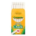 Thumbnail Image #3 of Crayola® 12-Pack White Chalk - 12 boxes