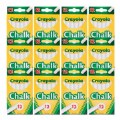 Crayola® 12-Pack White Chalk - 12 boxes