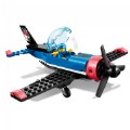Thumbnail Image #3 of LEGO® City Airport Air Race - 60260