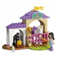 Thumbnail Image #4 of LEGO® Friends Horse Training and Trailer - 41441